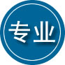 庆阳专业道路救援