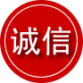 庆阳诚信救援服务