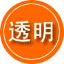 庆阳救援费用合理